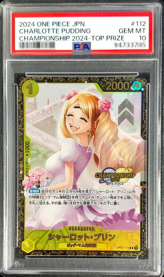 [PSA10 certified] Charlotte Pudding (CS2024/illust:SHINRA AGENCY Co.Ltd) [R] {OP03-112}