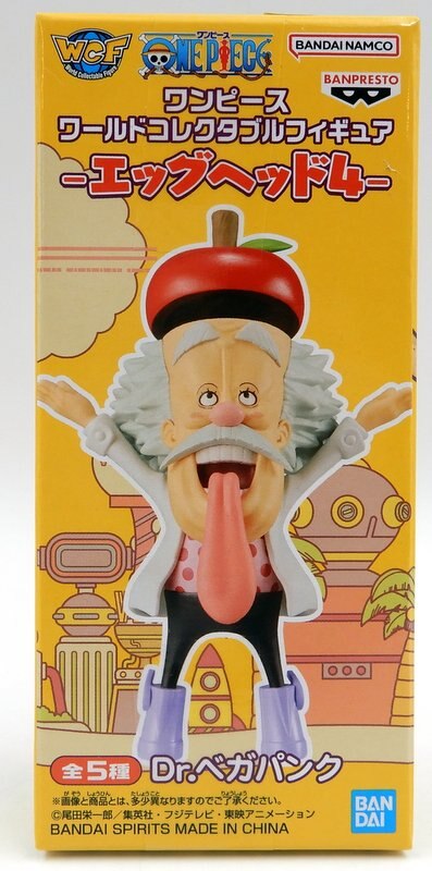 BANDAI SPIRITS WCF One Piece head 4 A. Dr. Vegapunk