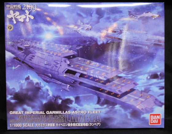 Bandai Space Battleship Yamato (Uchu Senkan Yamato) 2199 Lambea Gaiperon-class multi-layered space carrier 1/1000