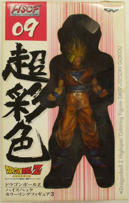 Banpresto Highspec Coloring Figure 3 09 Super Saiyan 2 Son Goku