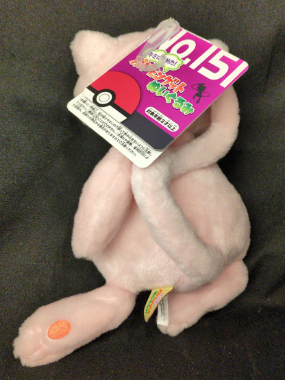 Takara Tomy Arts I Choose You! Pokemon Get Plush Toy Pocket Monster Mew