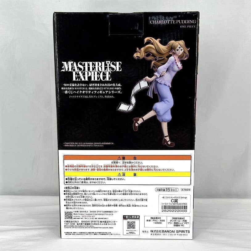Ichiban Kuji One Piece Memory of Heroines Devil’s night C Prize Charlotte Pudding MASTERLISE EXPIECE