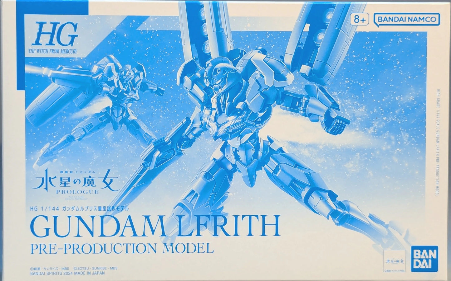 BANDAI SPIRITS HG 1/144 Mobile Suit Gundam: The Witch from Mercury PROLOGUE Gundam Rubris mass production prototype model
