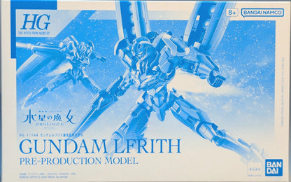 BANDAI SPIRITS HG 1/144 Mobile Suit Gundam: The Witch from Mercury PROLOGUE Gundam Rubris mass production prototype model