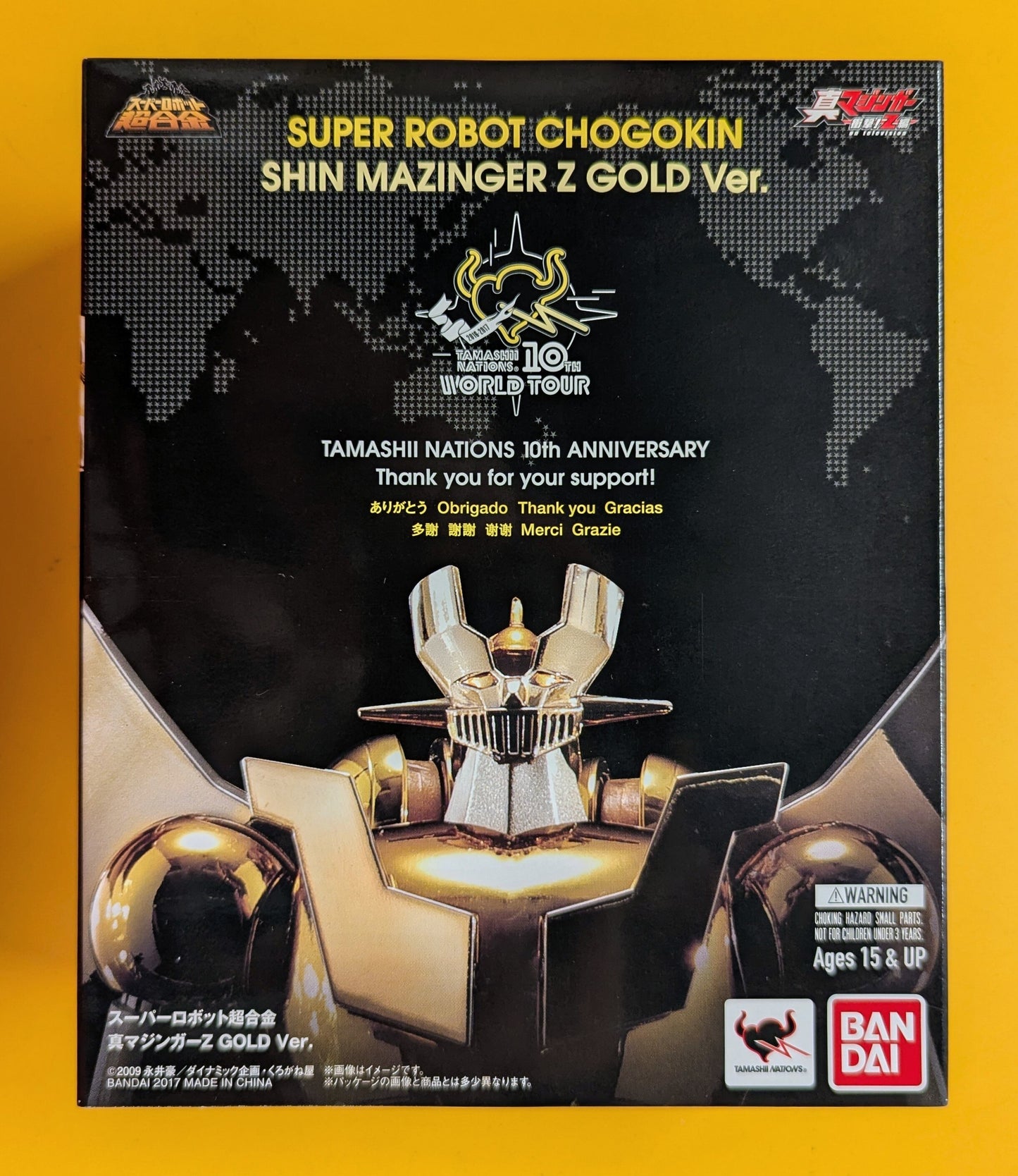 Bandai - Super Robot Chogokin - Shin Mazinger Z Gold Ver.
