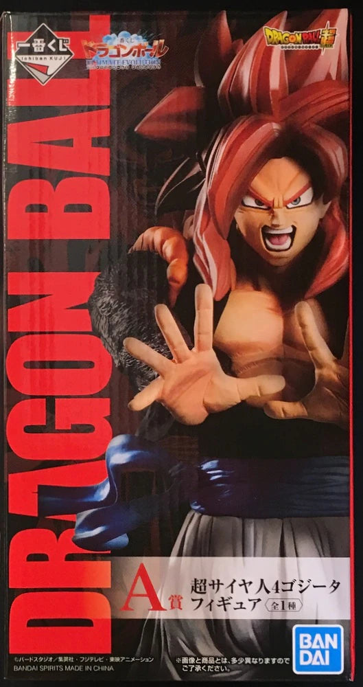 Bandai Spirits Ichiban Kuji Dragon Ball ULTIMATE EVOLUTION with Dragon Ball Z Dokkan Battle A-Prize Super Saiyan 4 Gogeta Figure
