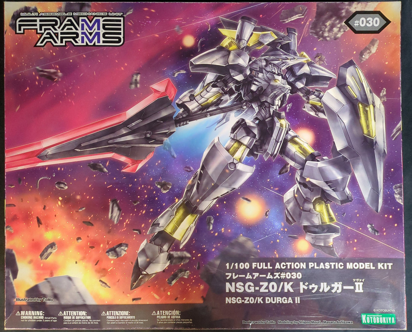 Kotobukiya Frame Arms NSG-Z0/K Durga II