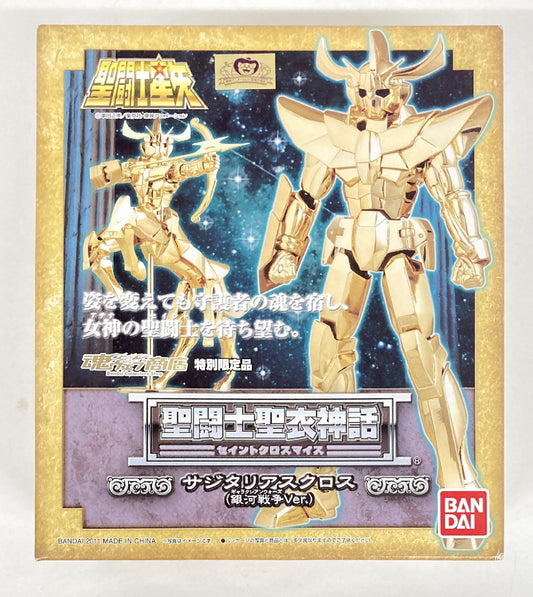 BANDAI Saint Seiya Myth Cloth Masami Kurumada Sagittarius Cloth Galactic War ver. / Tamashii Web Limited Edition