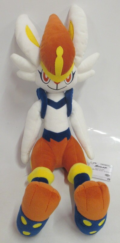 Bandai Spirits Huge Stuffed Toy Gengar Aceburn Aceburn