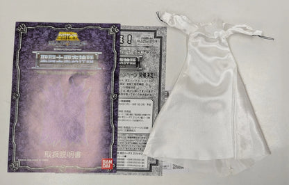 BANDAI Saint Seiya Myth Cloth Masami Kurumada God of Death Thanatos/Surplice