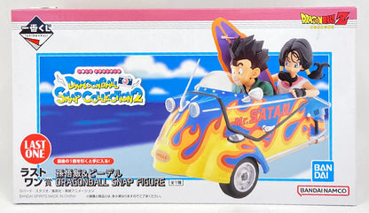Bandai Spirits Ichiban Kuji Dragon Ball DRAGONBALL SNAP COLLECTION Last One Prize Son Gohan& Videl DRAGONBALL SNAP FIGURE