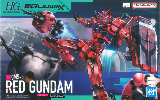 Bandai HG Red Gundam 4