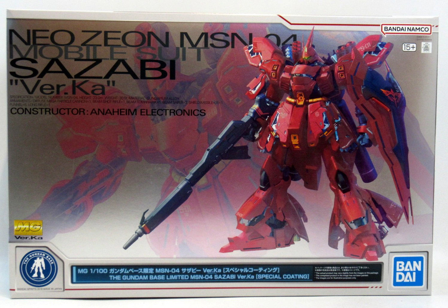 Bandai Spirits MG 1/100 Bandai Namco Sazabi ver.Ka Special Coating