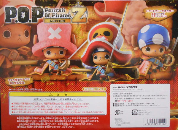 MegaHouse One Piece Film Z Chopper