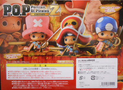 MegaHouse One Piece Film Z Chopper