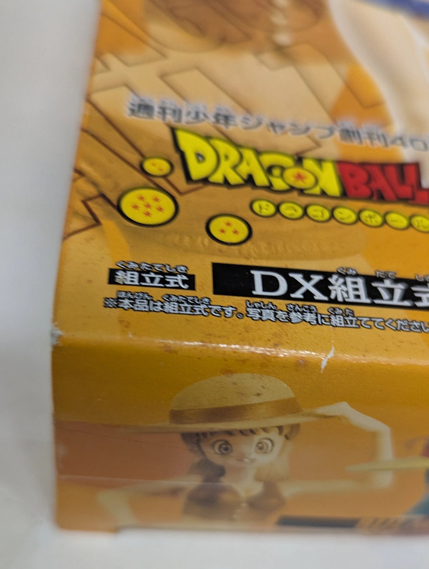 Banpresto DX Assembled Figure Bulma and Nami Edition Bulma