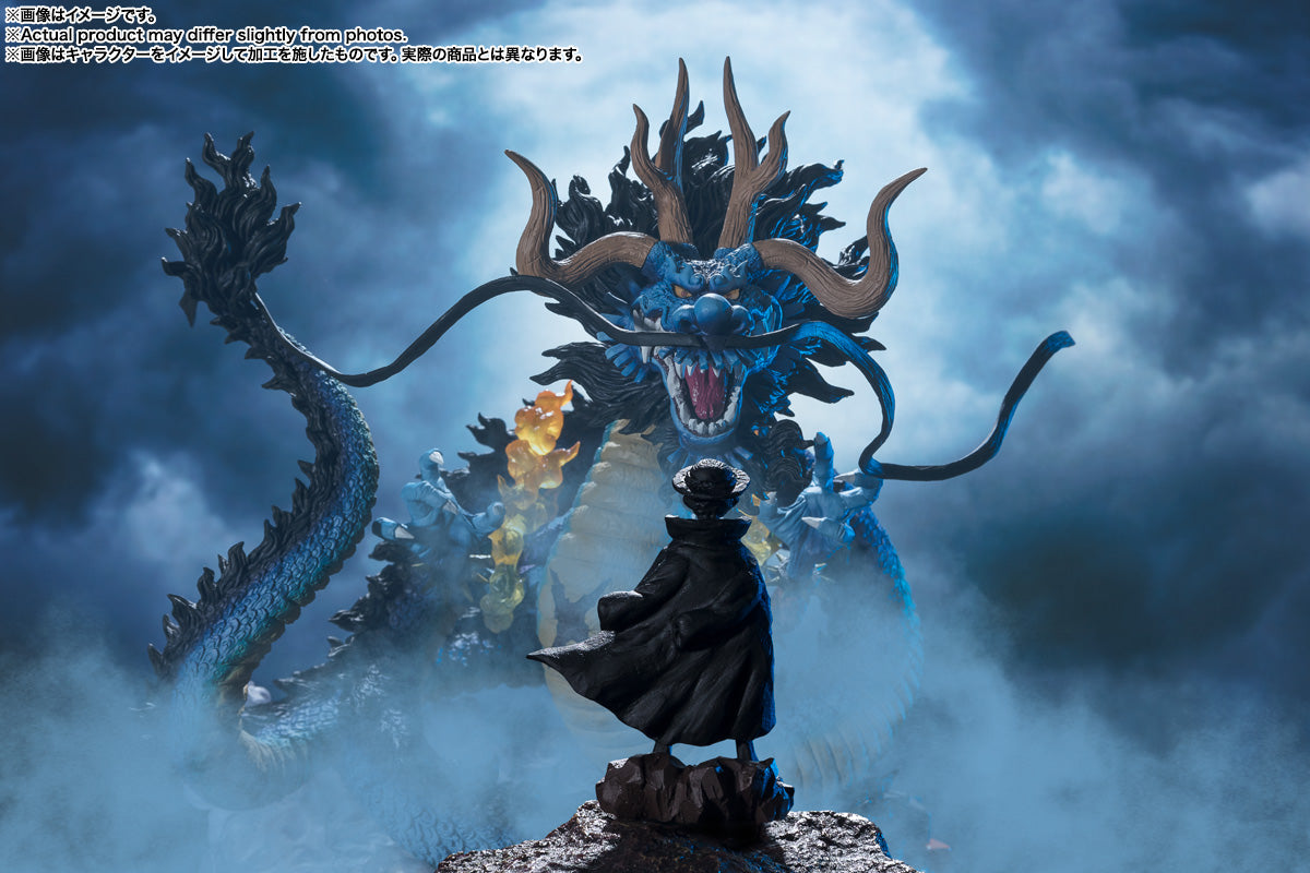 Figuarts ZERO One Piece [Super Fierce Battle] Kaido of the Beasts -Ssangyong Figure-
