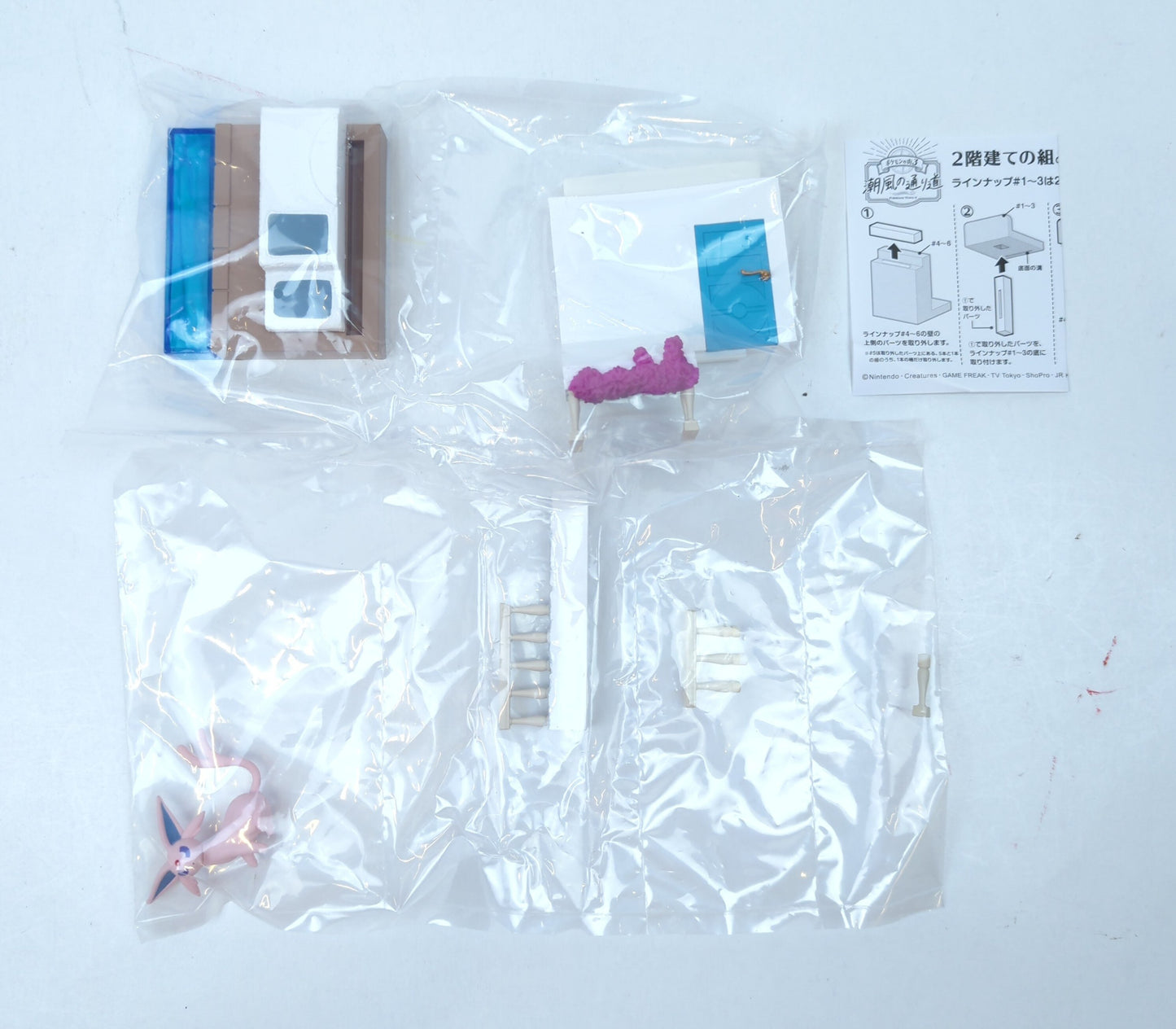 Re-Ment Pokemon Pokemon Town 3 Sea Breeze Pathway Espeon