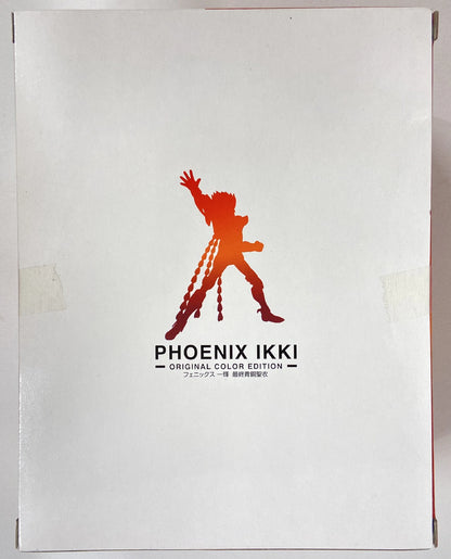 Bandai Saint Cloth Myth Phoenix Ikki Final Bronze Cloth/Original color ver Tamashii FES Limited Vermilion