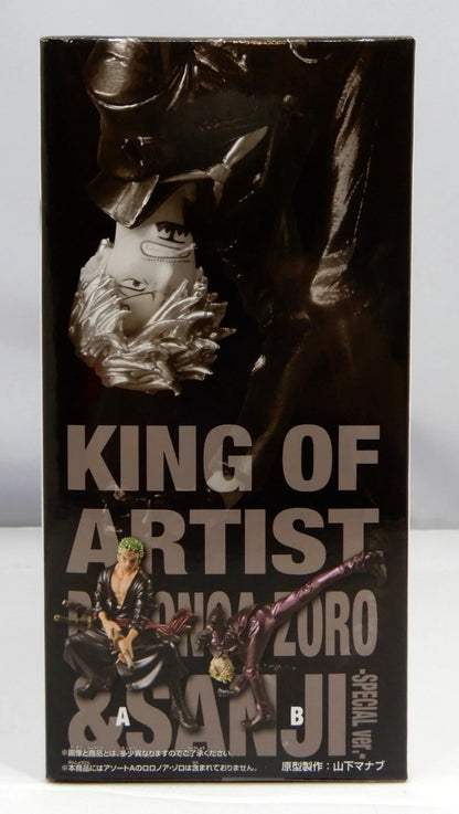 Bandai Spirits KING OF ARTIST RORONOA ZORO&SANJI SPECIAL ver. Sanji