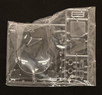 Fujimi Mokei Kit SPINNER / 2 TYPE SELECT 1/24 scale