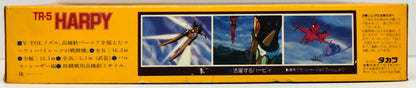 Takara 1/100 scale TR-5HARPY 12