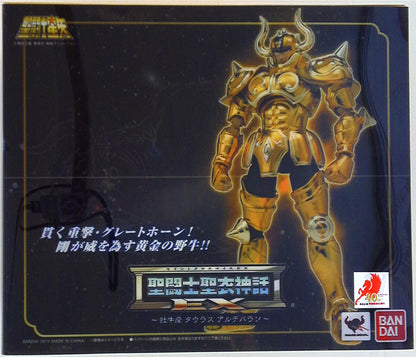 Bandai Saint Seiya Myth Cloth EX Masami Kurumada Taurus Aldebaran