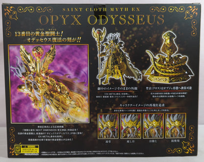 BANDAINAMCO/BANDAISPIRITS Saint Seiya Myth Cloth EX Masami Kurumada Ophiuchus Odysseus The Myth of Hades Volume 16 Special Edition With Bonus