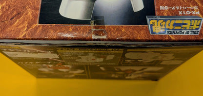 Bandai Bandai - Soul of Popynica Mazinger head PX-01X