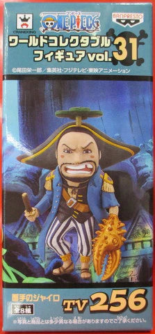 Banpresto WCF One Piece Vol.31 TV256 crab hand of gyro