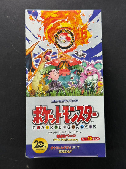 [Condition A-] Concept Pack 6th Expansion Pack 20th Anniversary (CP6) [Unopened BOX] {-}