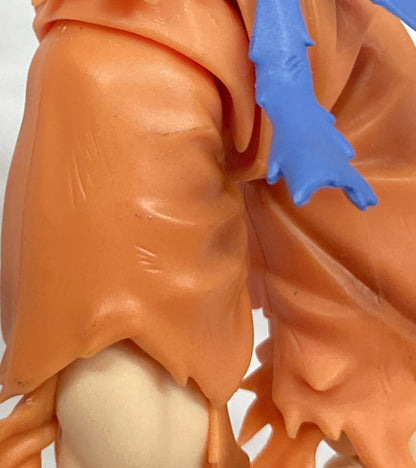 Bandai SH Figuarts Super Saiyan Son Goku Super Warrior Awakening Ver.