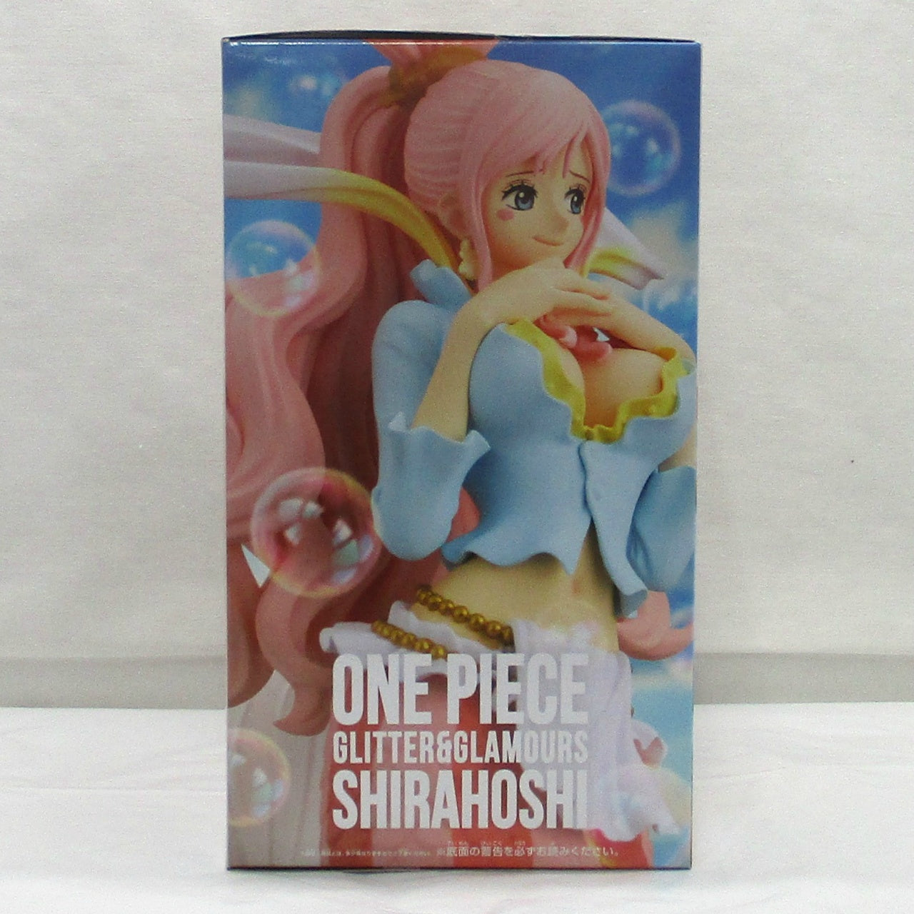 Bandai Spirits One Piece GLITTER&GLAMOURS-SHIRAHOSHI-