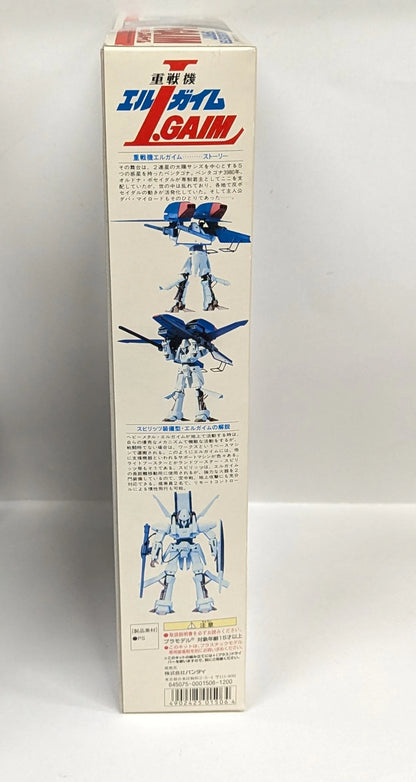 Bandai 1/144L-Gaim Spirits Equipaggiamento Tipo L-Gaim 4