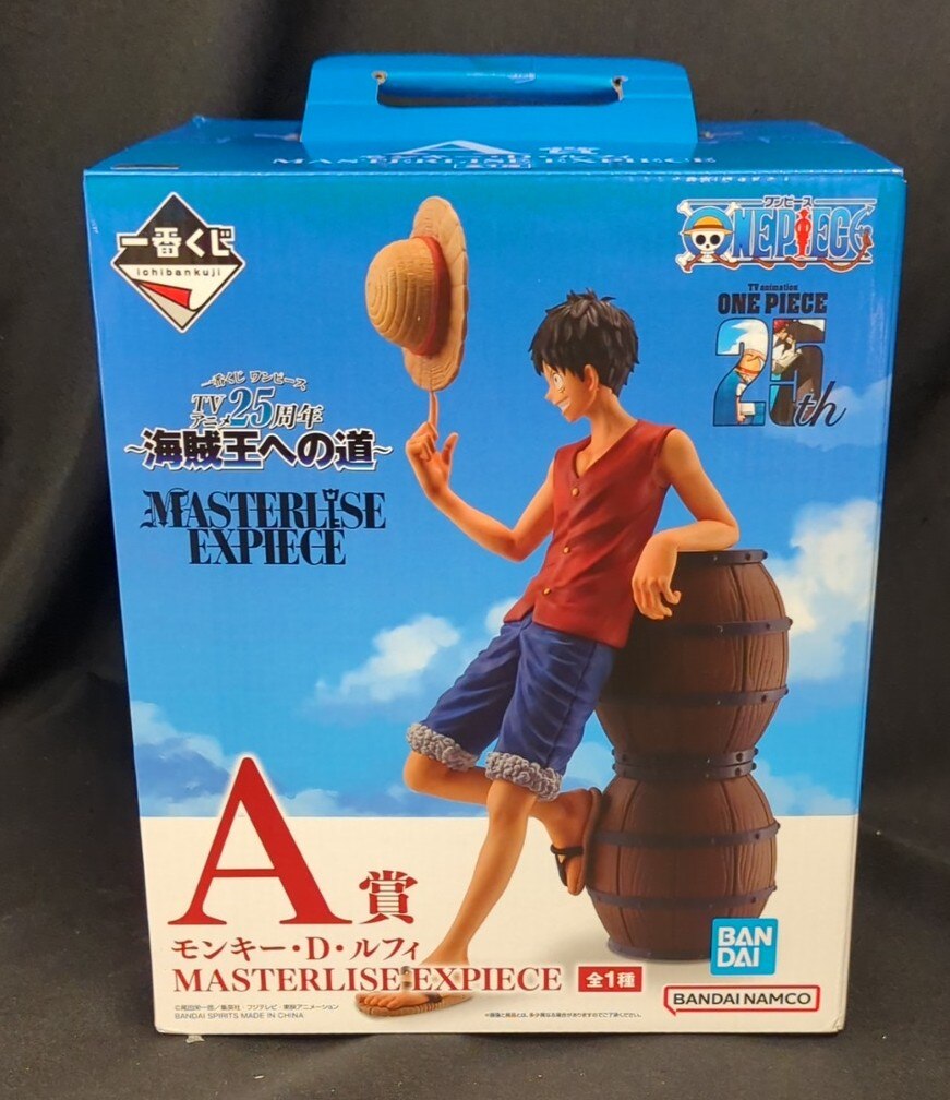 Bandai Spirits Ichiban Kuji TV Anime 25th Anniversary Road to the Pirate King A Prize Monkey D. Luffy MASTERLISE EXPIECE