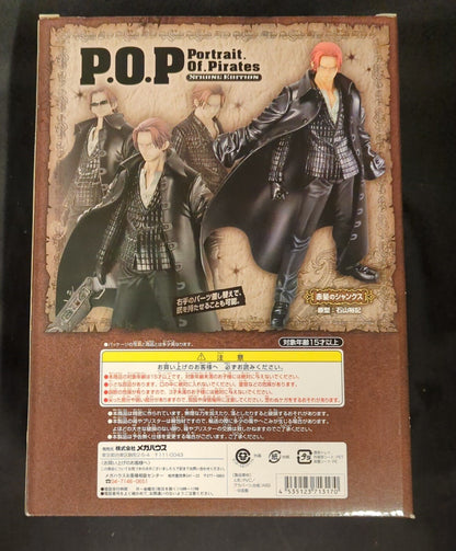 MegaHouse POP STRONG EDITION Shanks les cheveux roux