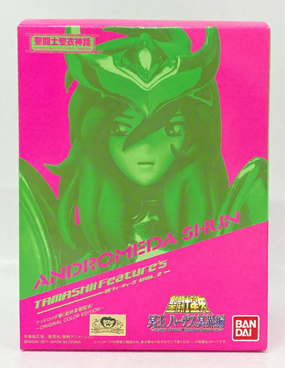 BANDAI Saint Seiya Myth Cloth Masami Kurumada Andromeda Shun Final Bronze Cloth Original Colors / Tamashii Features Vol.2 Limited Red