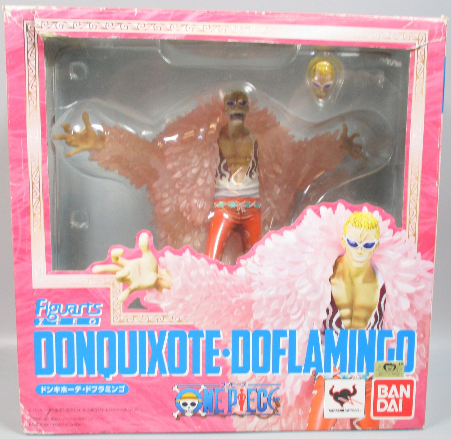 Bandai Figuarts ZERO One Piece Doflamingo PVC