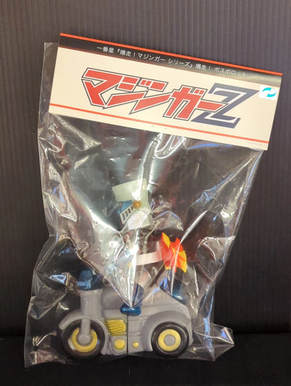 Ichiban-boshi Bakusou Mazinger Series Dynamic Pro Bakusou! Mazinger Z (with Scrander)