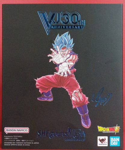 BANDAINAMCO/BANDAISPIRITS S.H.Figuarts Super-Saiyan God Super-Saiyan Son Goku Kaioken