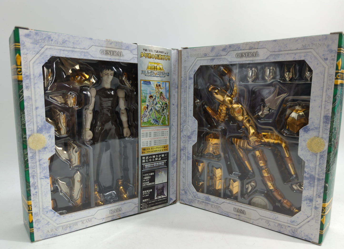 BANDAI Saint Seiya Myth Cloth Masami Kurumada Lymnades Casa/Scale Cloth