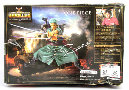 Banpresto SCultures BIG Zoukeiou-Choujokessen vol.5 Zoro