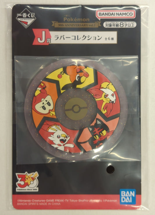 Bandai Spirits Ichiban Kuji Pokemon 30th ANNIVERSARY vol.2 J-Prize Fire Type/Rubber Coaster Rubber Collection