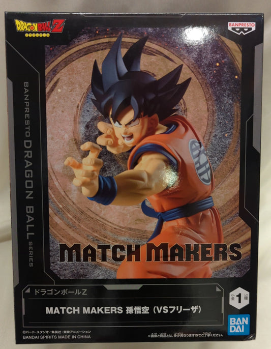 Bandai Spirits MATCH MAKERS Dragon Ball Z Son Goku(VS Frieza)