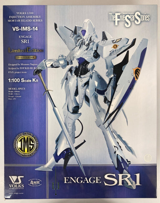 Volks 1/10 0 Injection Assembly Motor Head Series Engage SR1 Pearl coat Version VSIMS14