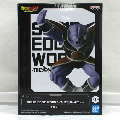Bandai Spirits Dragon Ball Z SOLID EDGE WORKS-THE Departure- Ginyu