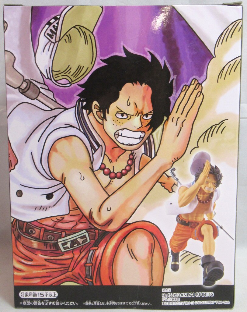 Bandai Spirits One Piece magazine FIGURE vol.1 Dream Piece #1 Portgas D. Ace