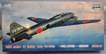 Sword 1/72 Complete Land Attack Aircraft Type 11 Late Model SWD72148