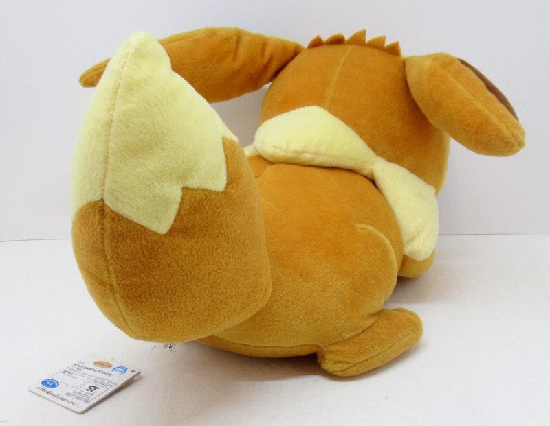 Bandai Spirits Munching Time Massive Eevee Plush Stuffed Toy Pokemon Eevee