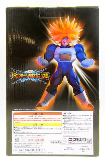 Bandai Spirits Ichiban Kuji Dragon Ball VS Omnibus Super E-Prize Super-Saiyan Trunks MASTERLISE Figure